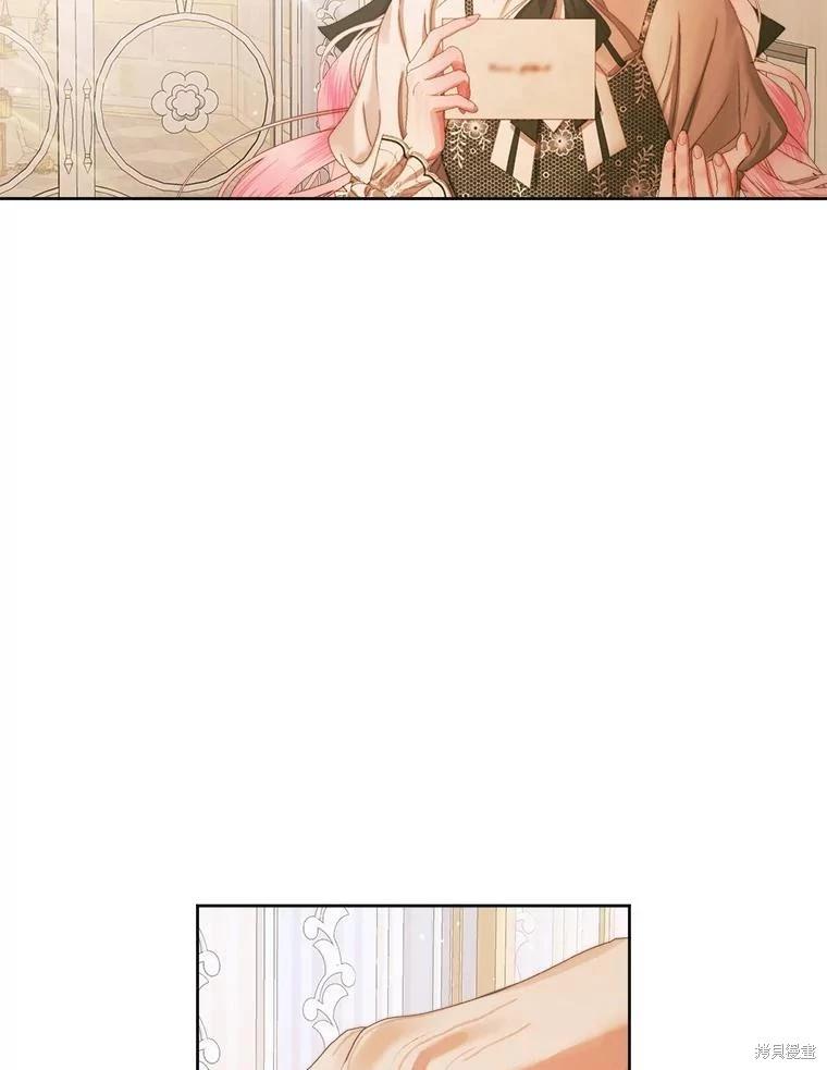 第 91 页