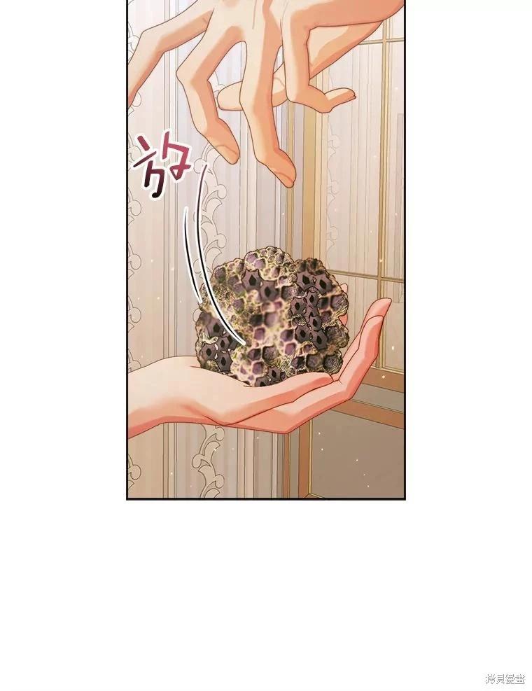 第 92 页
