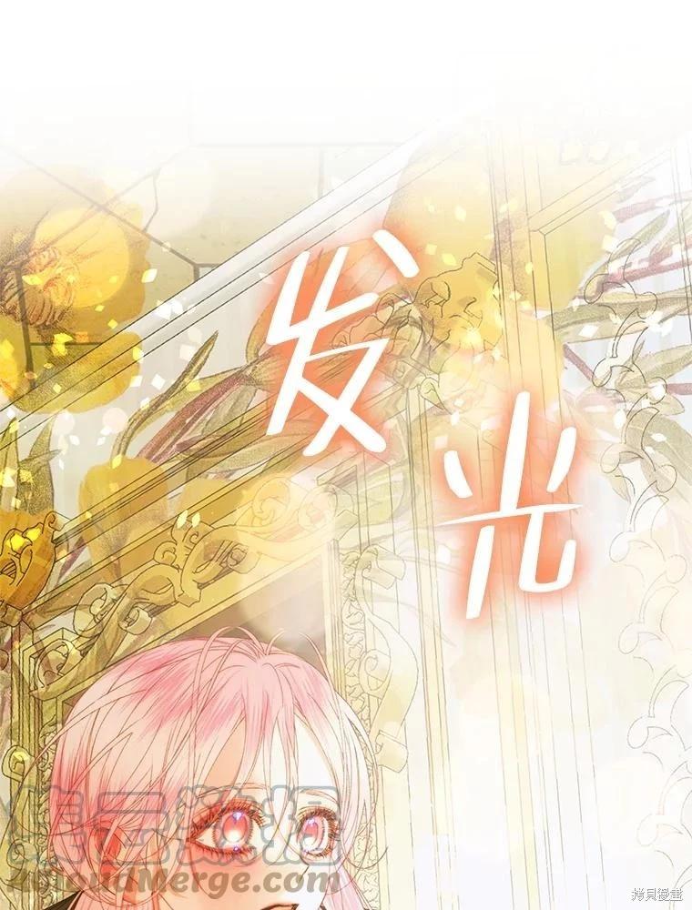 第 93 页
