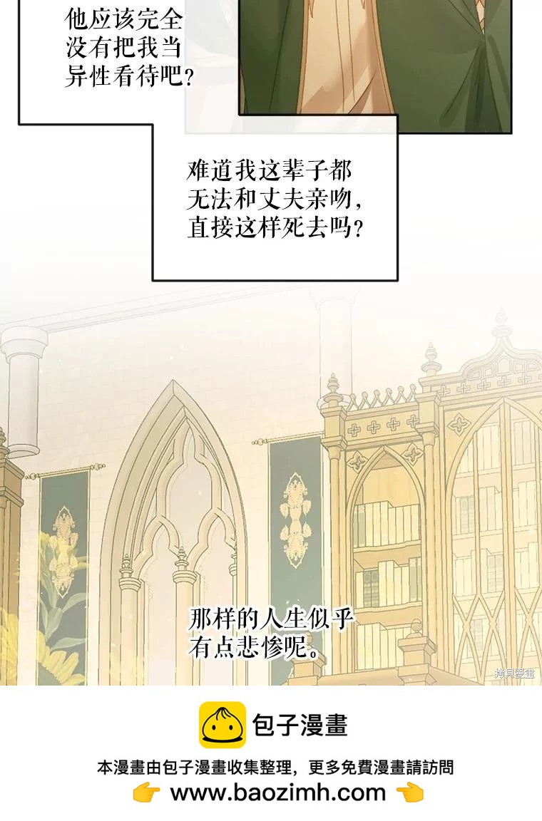 第 50 页