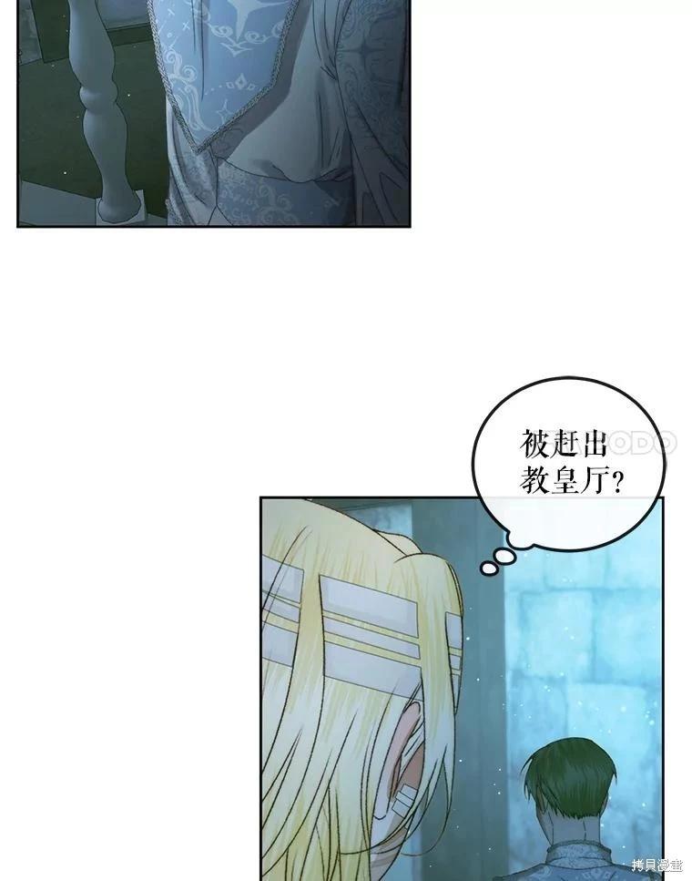 第 78 页