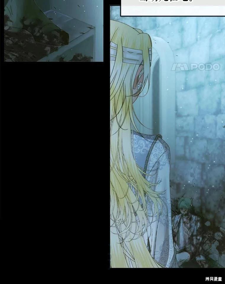 第 85 页