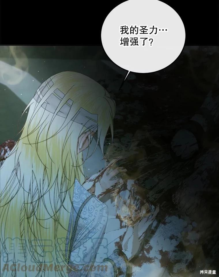 第 91 页