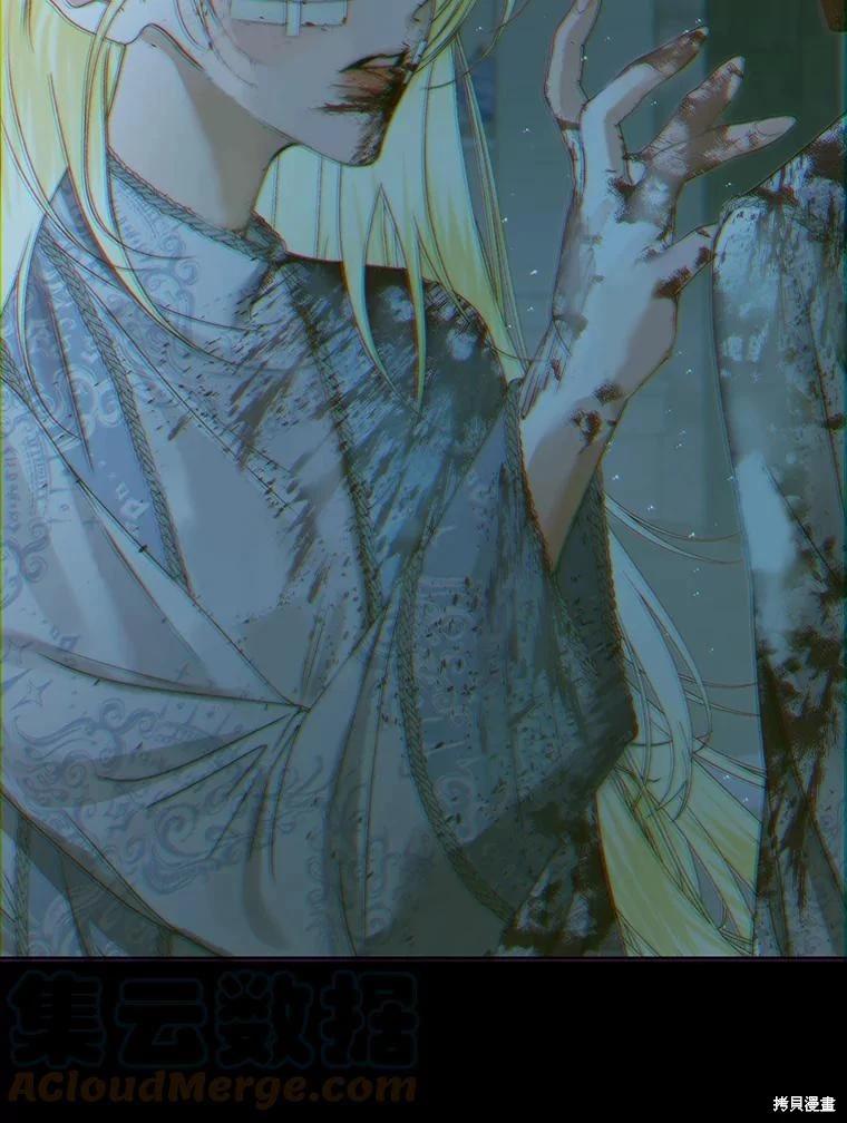 第 94 页