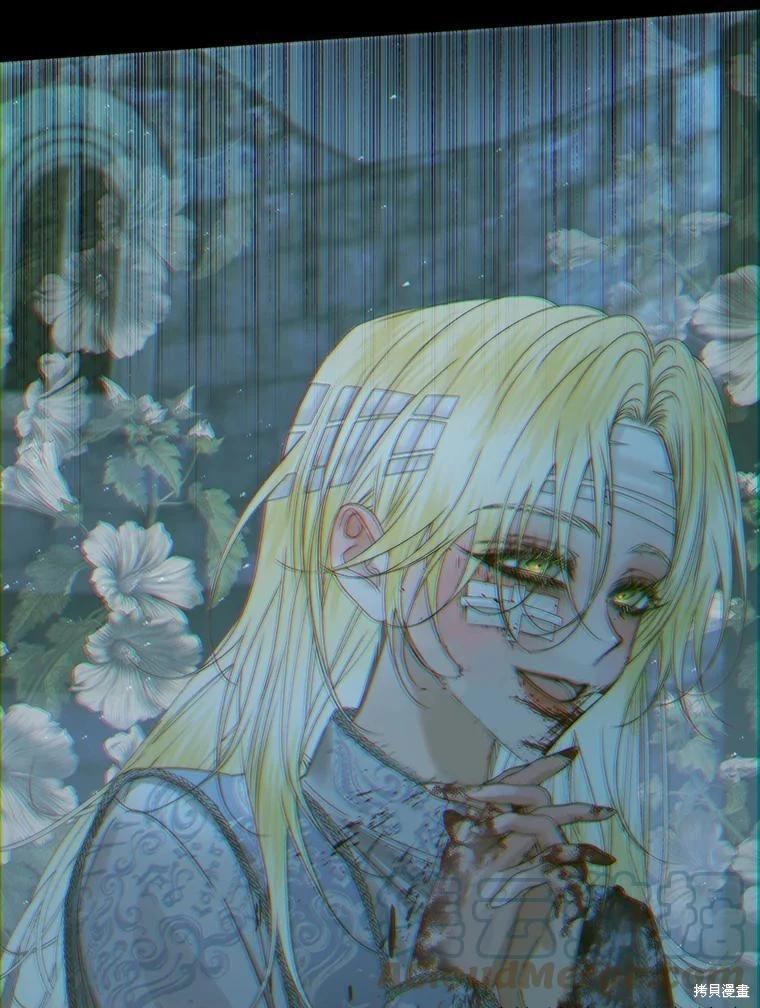 第 97 页