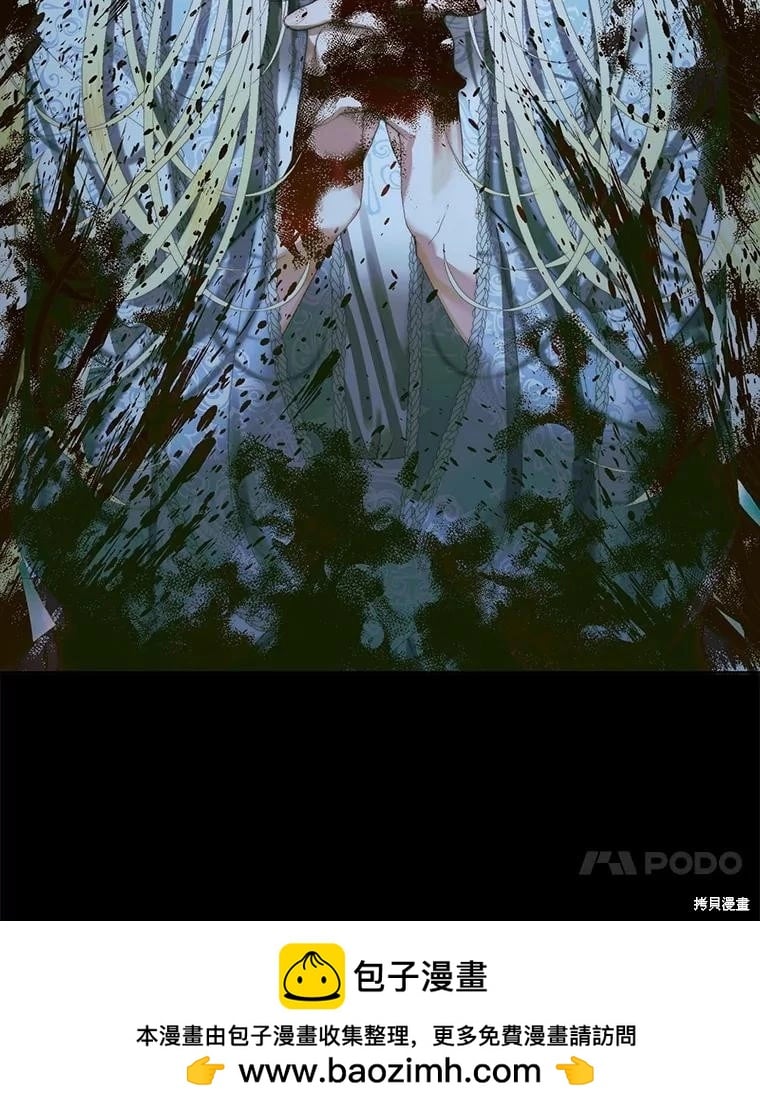 第 100 页