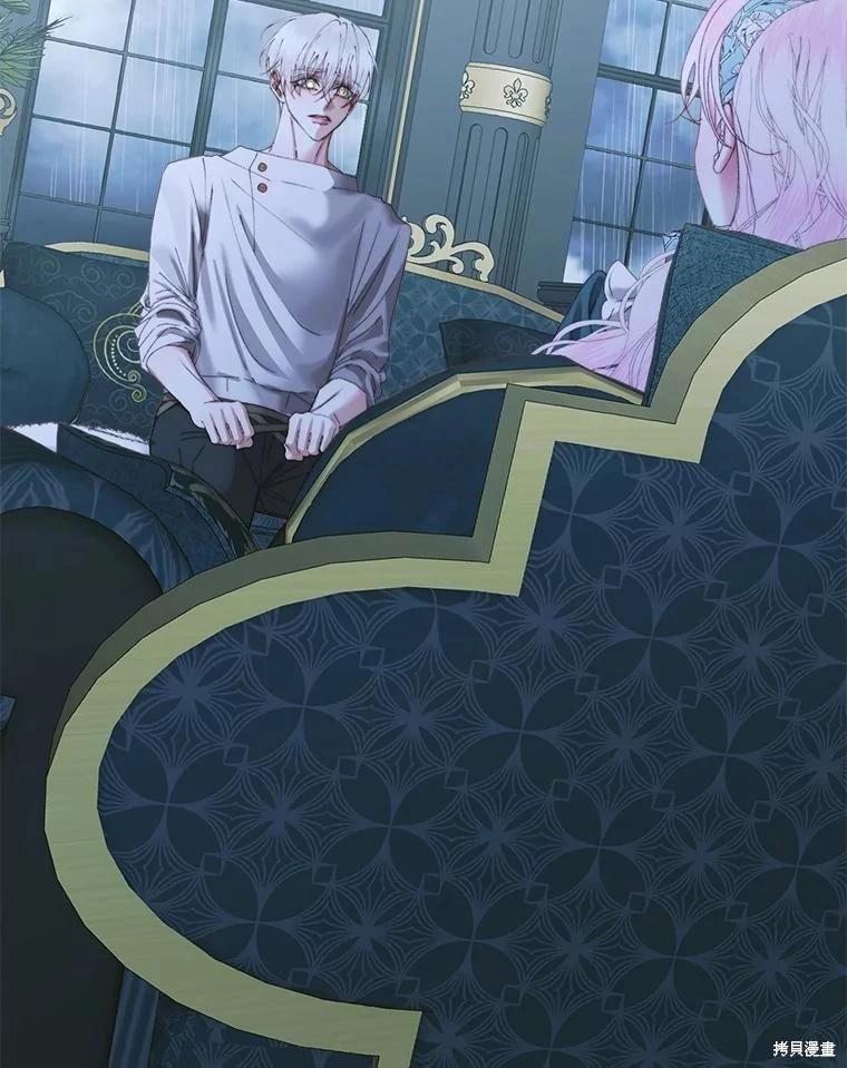 第 74 页
