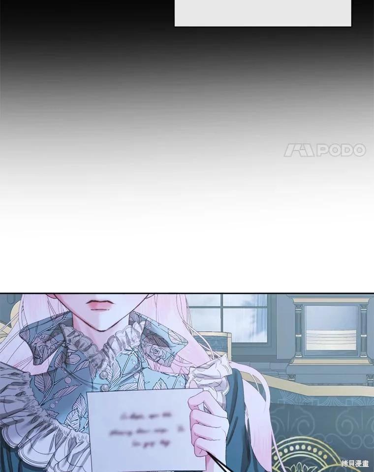 第 80 页