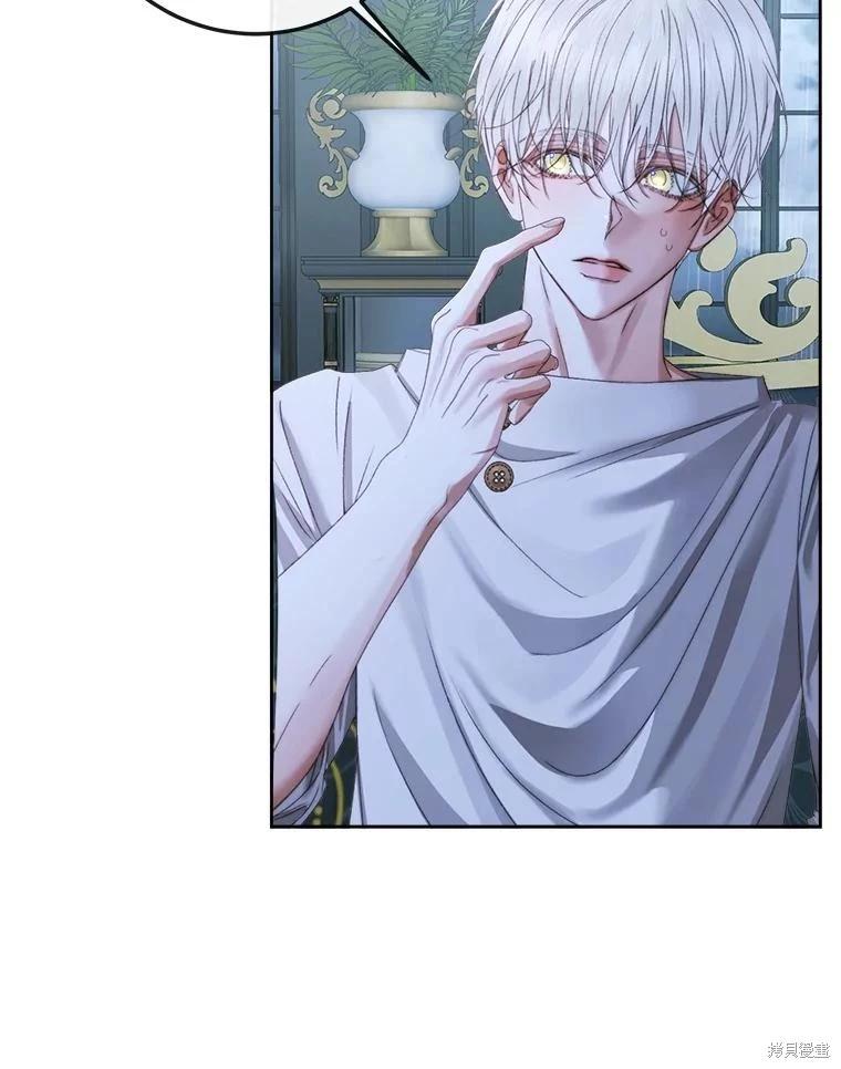 第 82 页