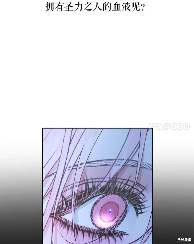 第 90 页