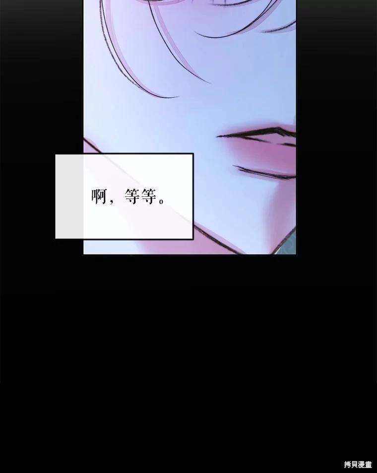 第 91 页