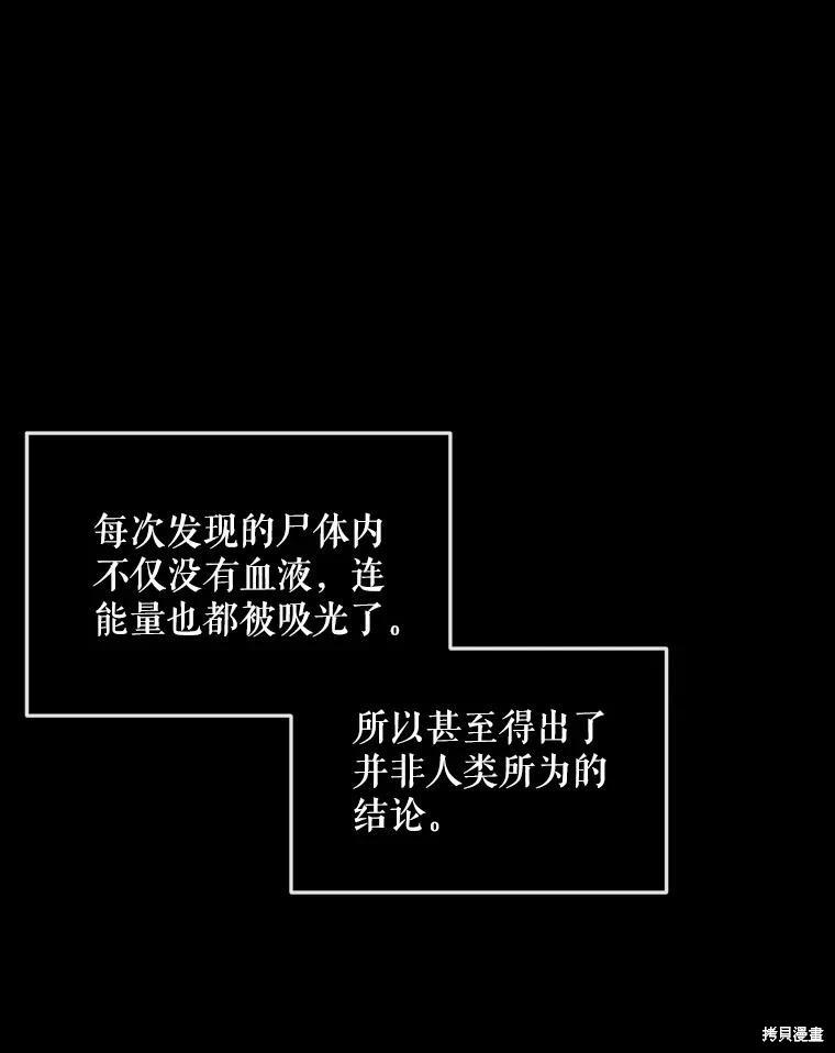 第 94 页