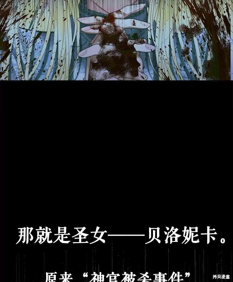 第 98 页