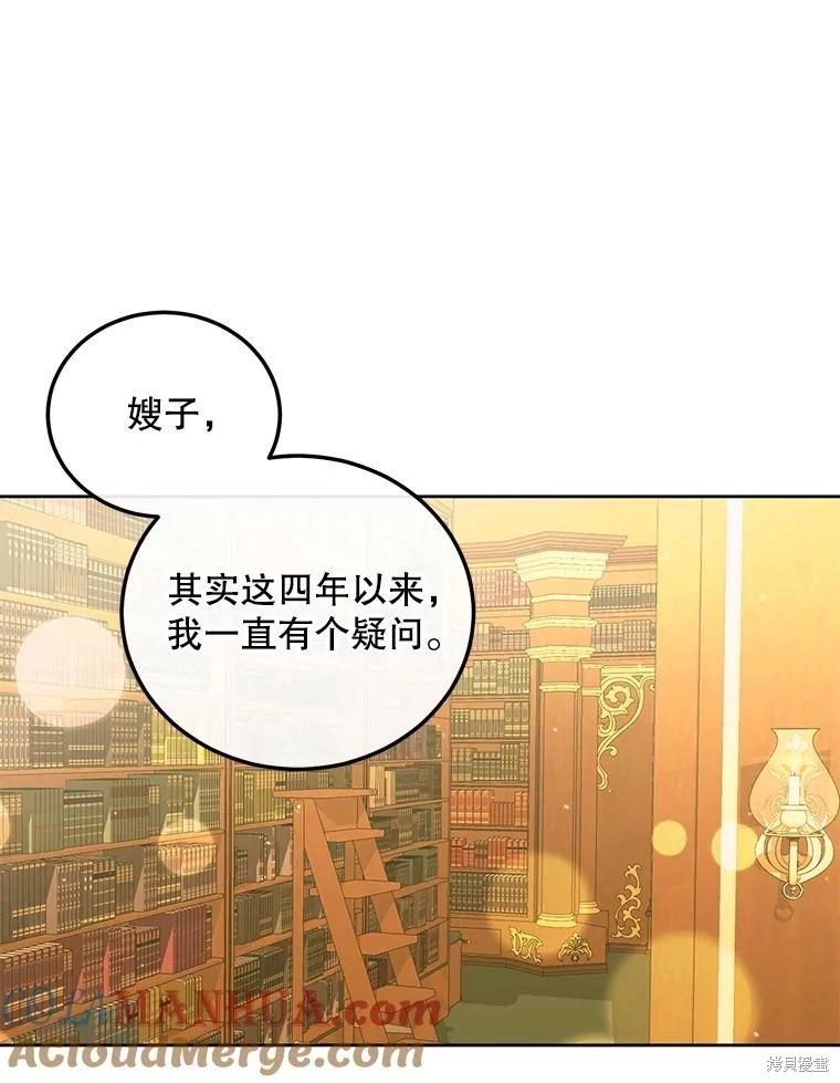 第 101 页