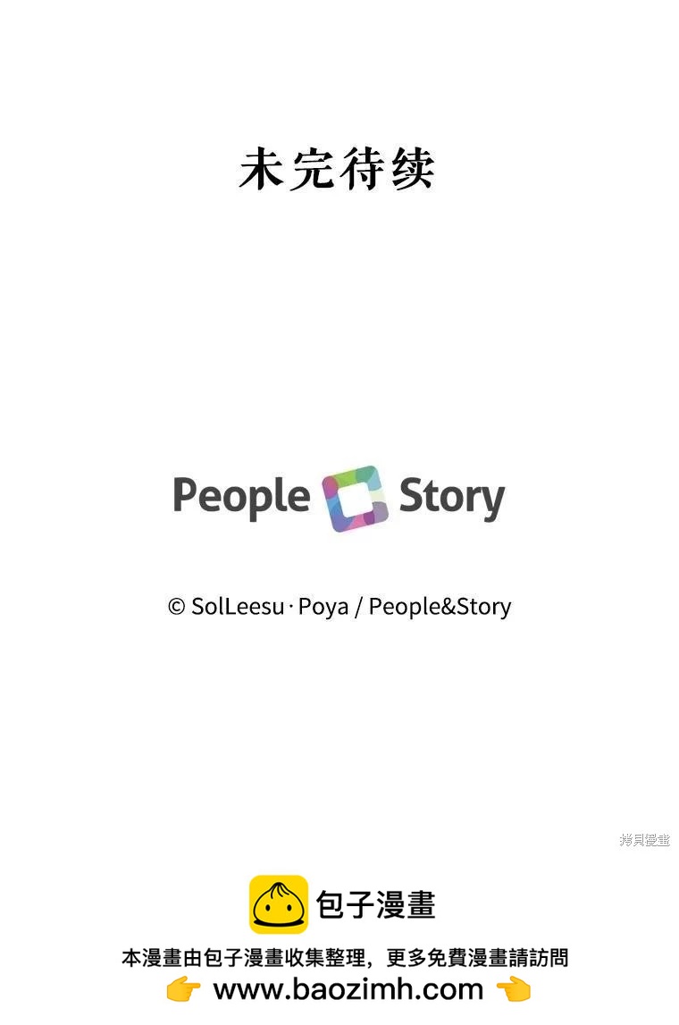 第 108 页