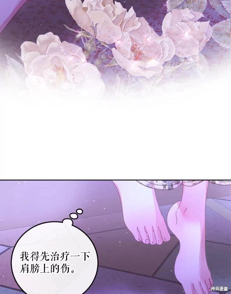 第 64 页