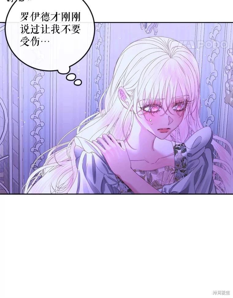 第 67 页