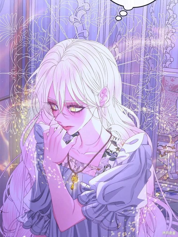 第 72 页