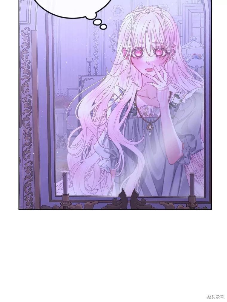 第 78 页