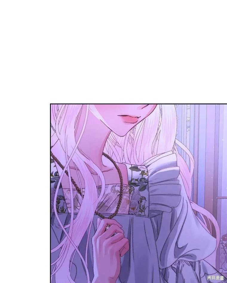 第 88 页