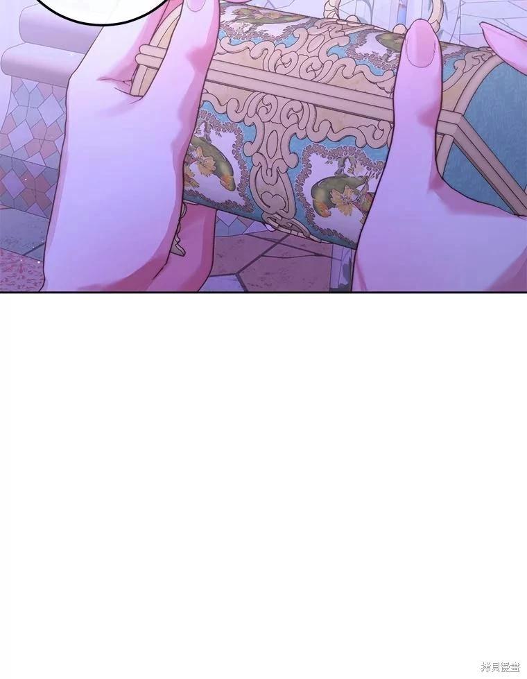 第 95 页