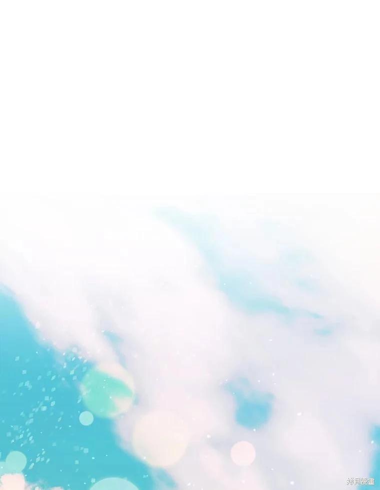 第 98 页