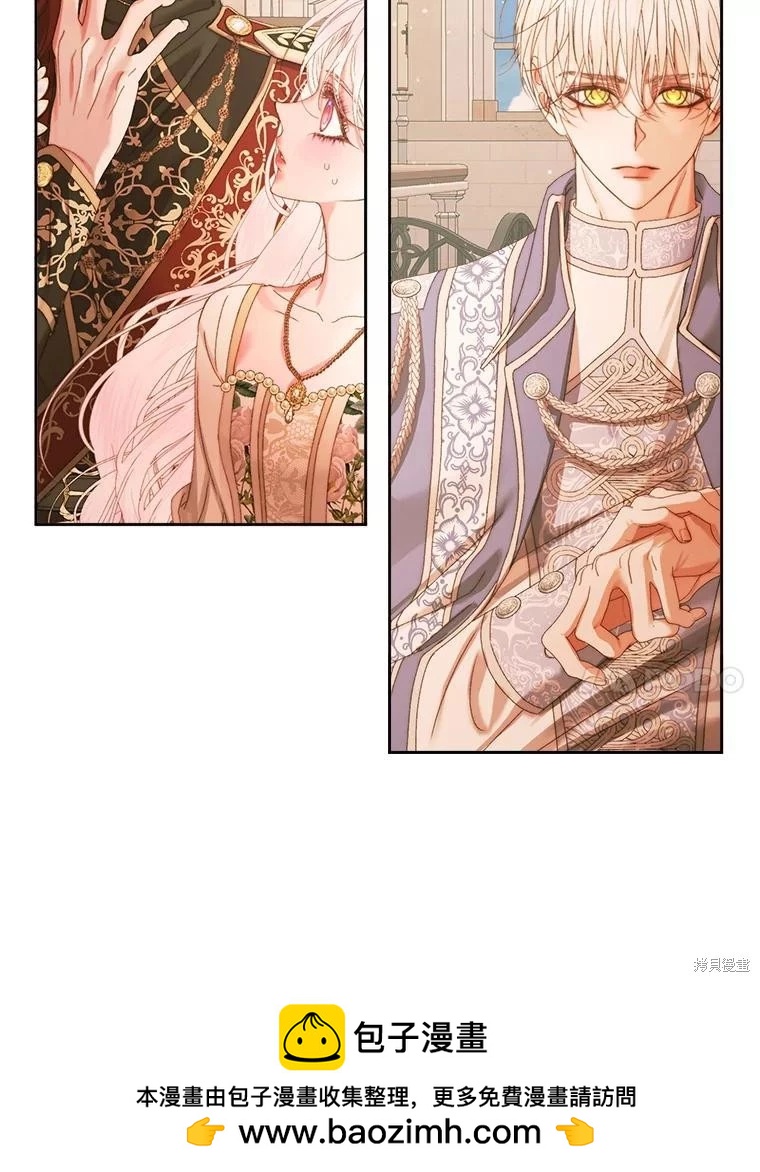 第 100 页