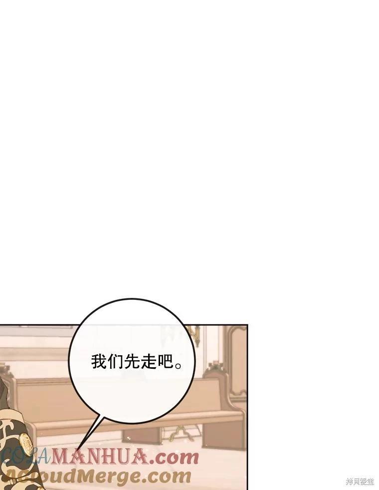 第 101 页