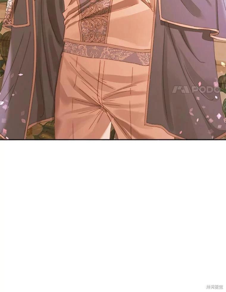第 107 页