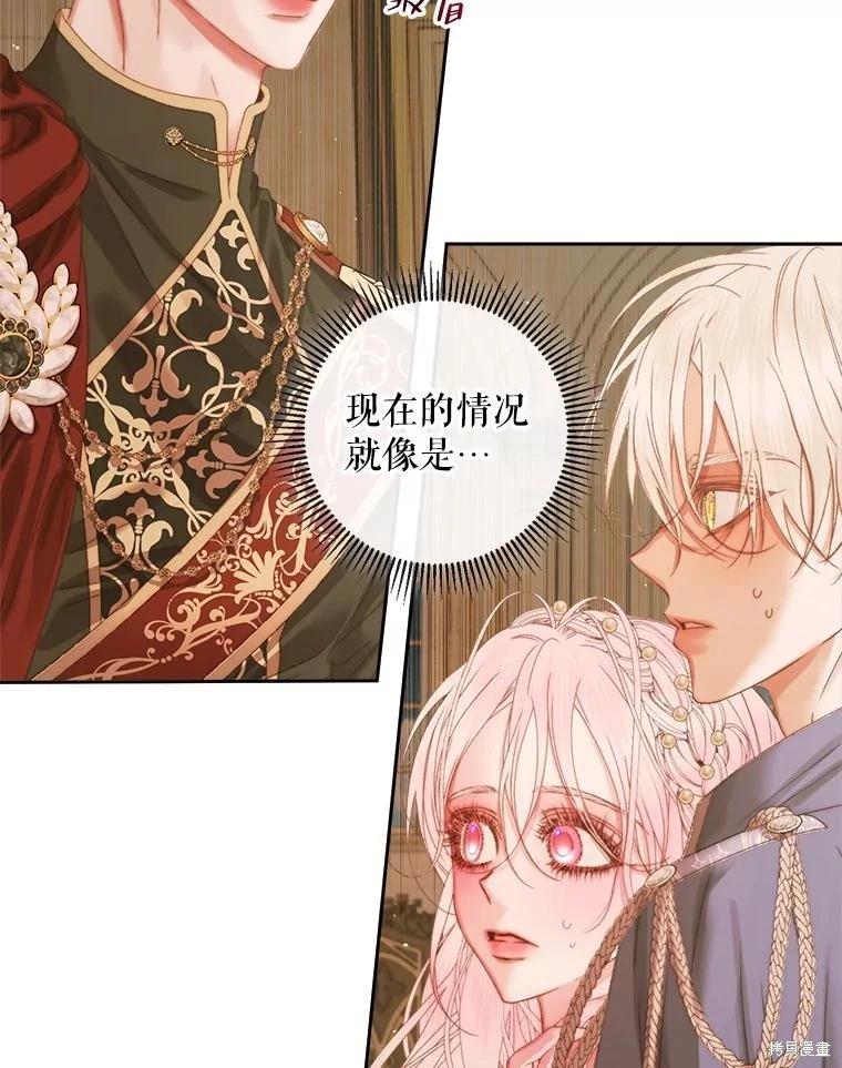 第 60 页