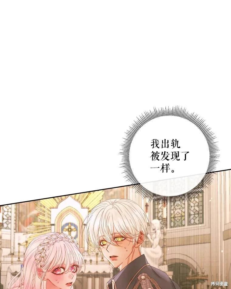 第 62 页