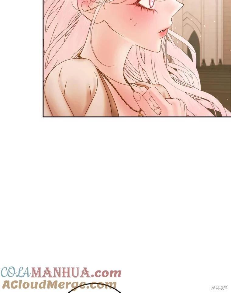 第 89 页