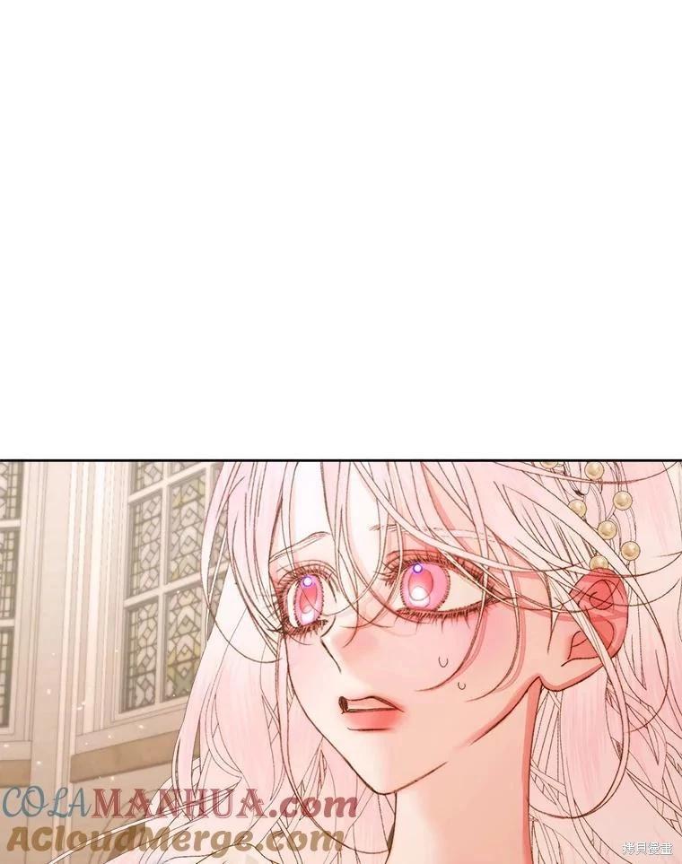 第 93 页