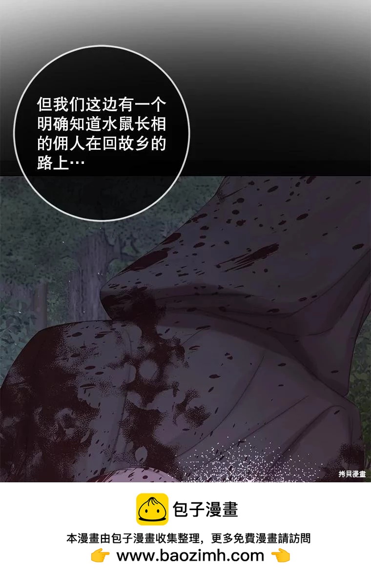 第 100 页