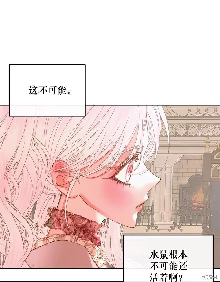 第 102 页