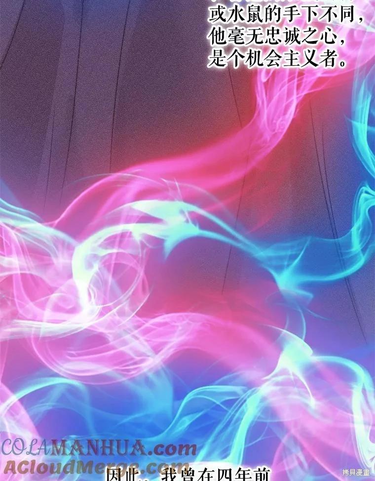 第 105 页