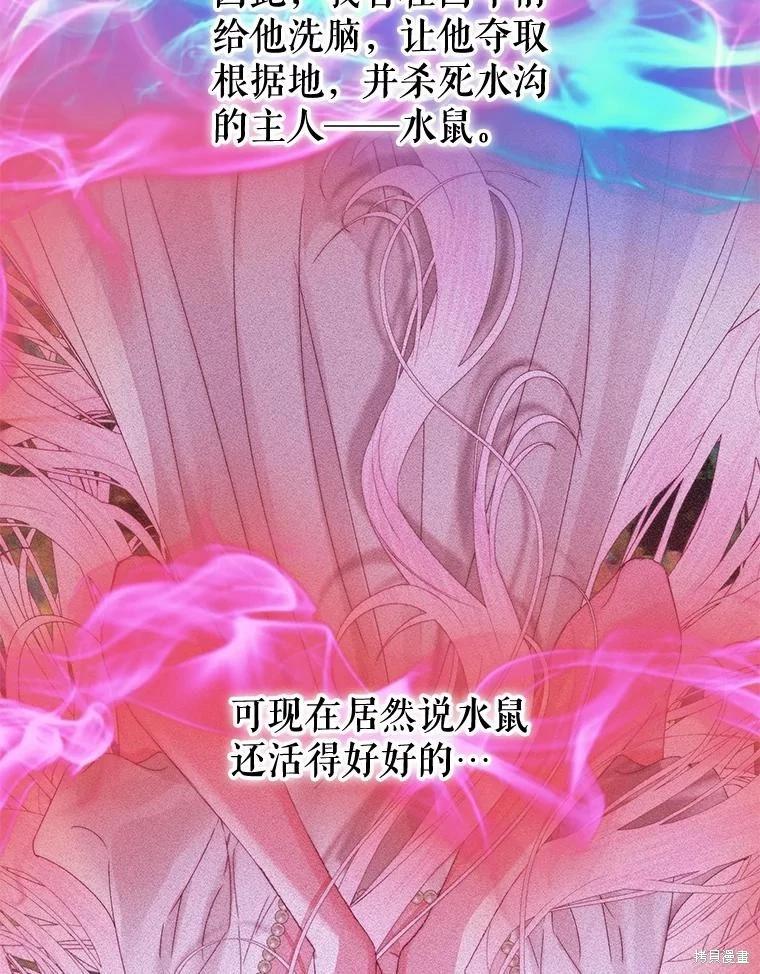 第 106 页