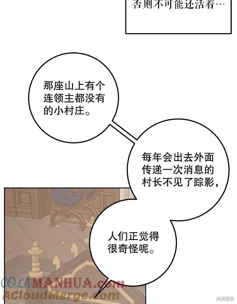 第 109 页
