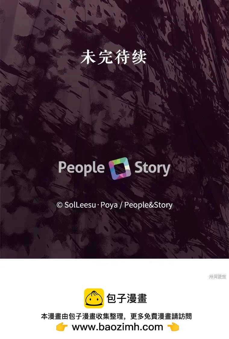 第 119 页