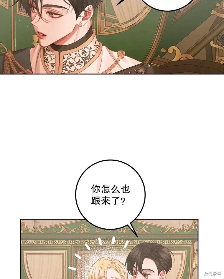 第 52 页