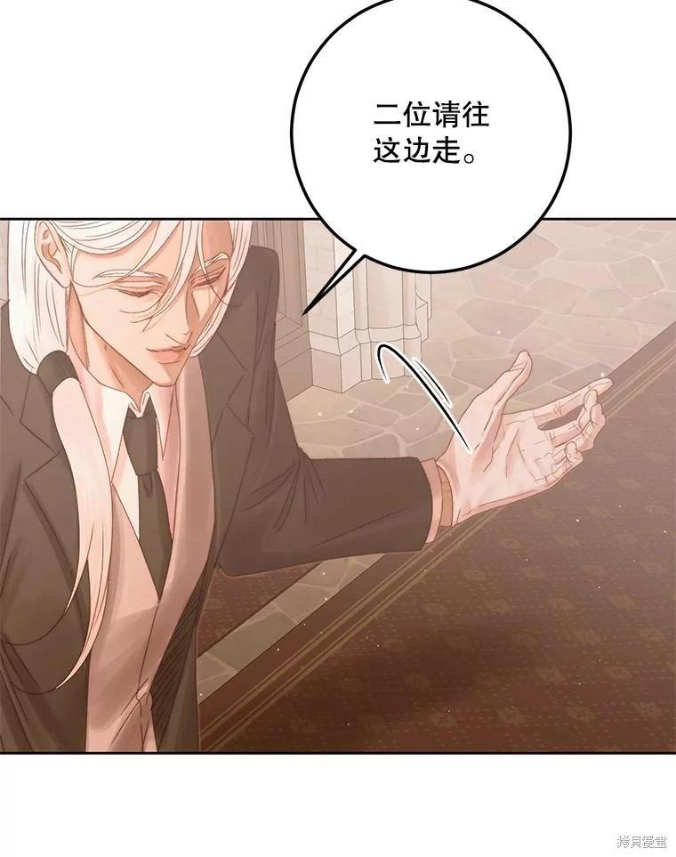 第 70 页