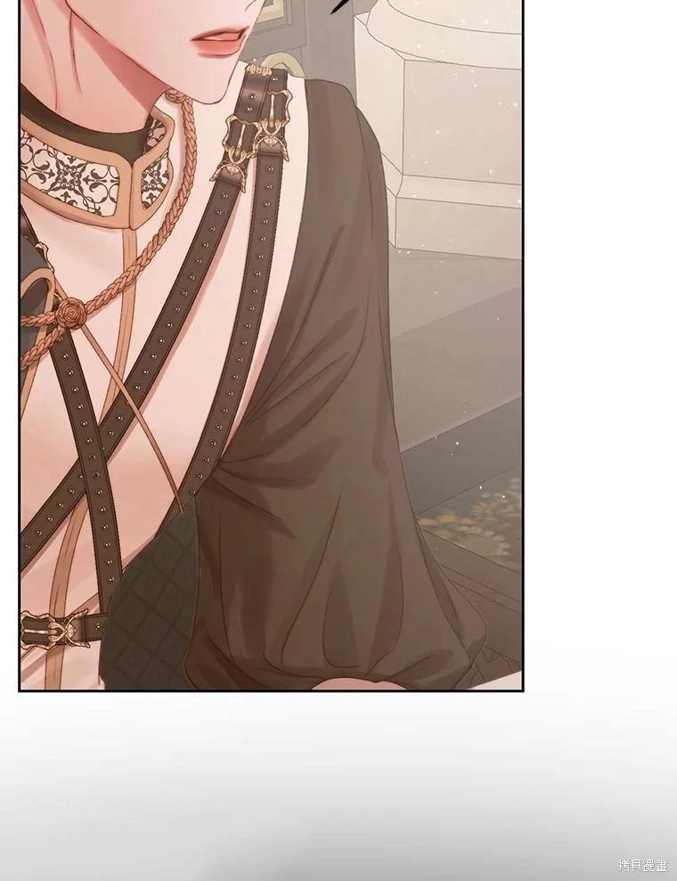 第 93 页