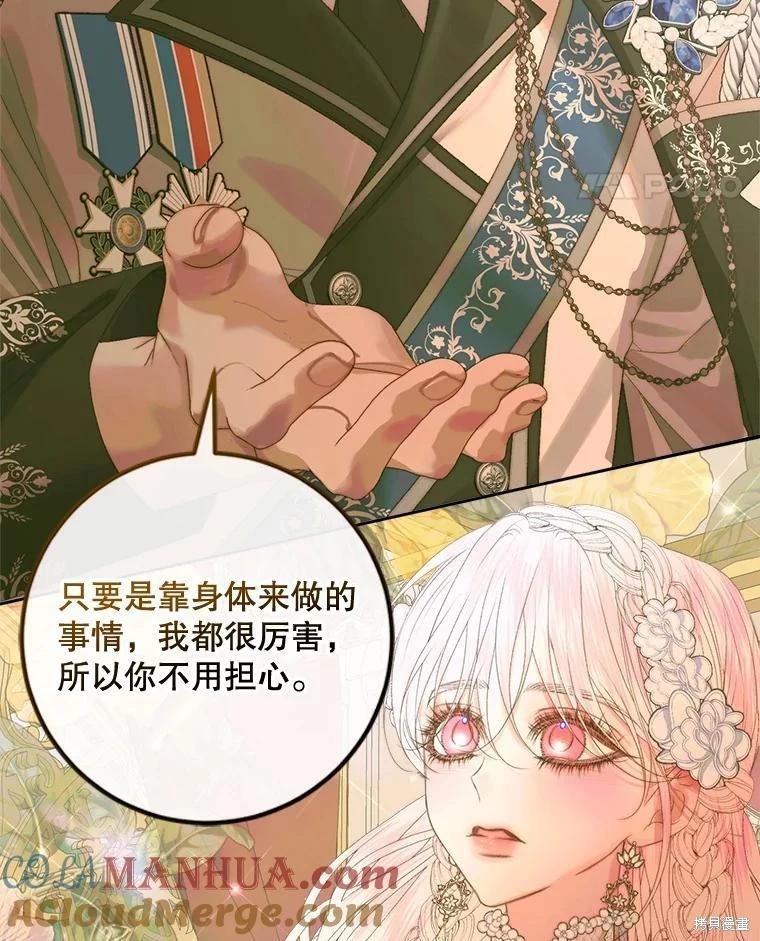 第 101 页