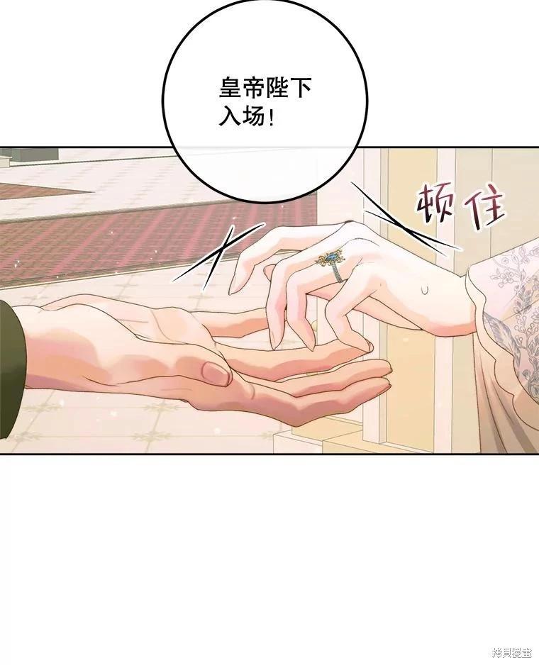 第 106 页