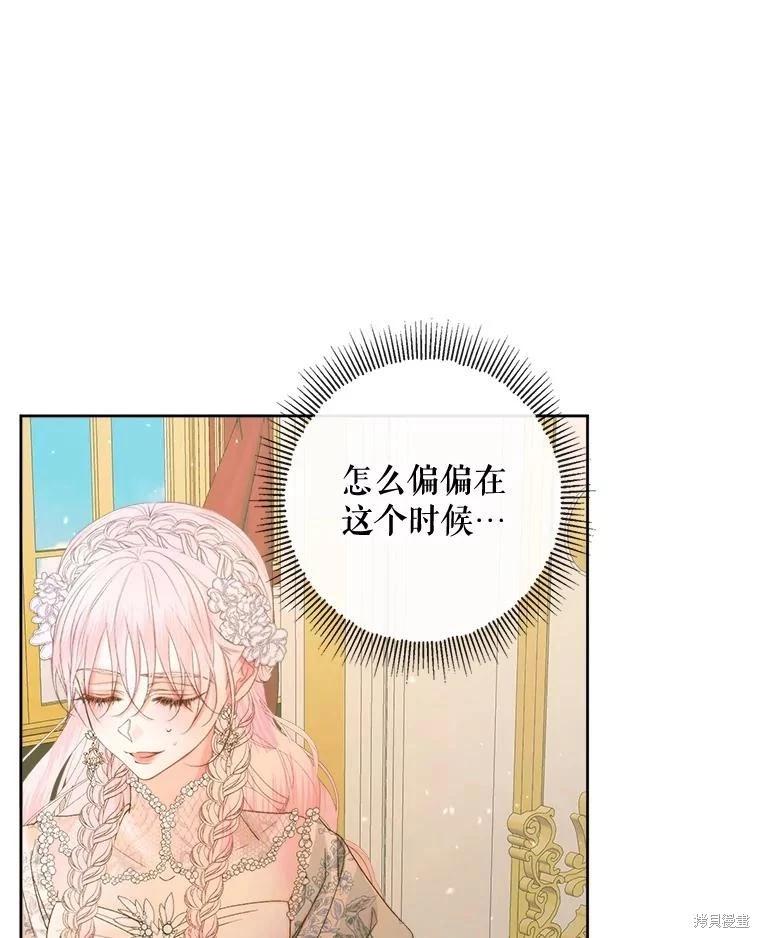 第 107 页