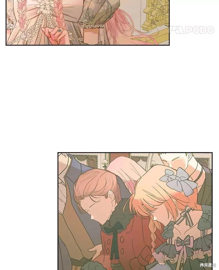 第 108 页