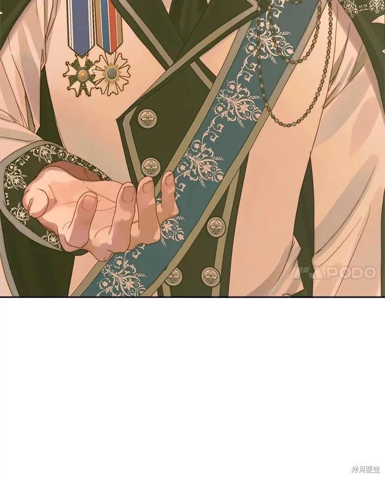 第 111 页