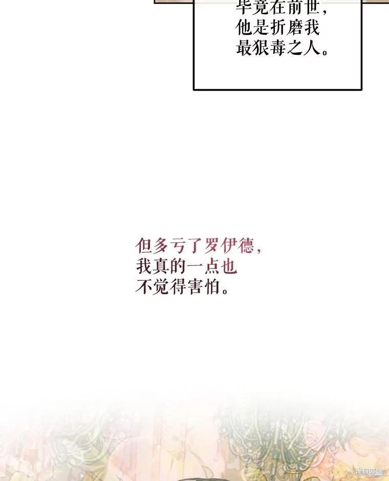 第 114 页