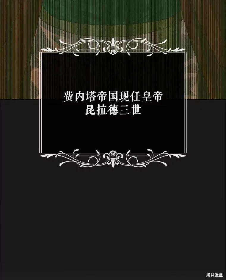 第 122 页