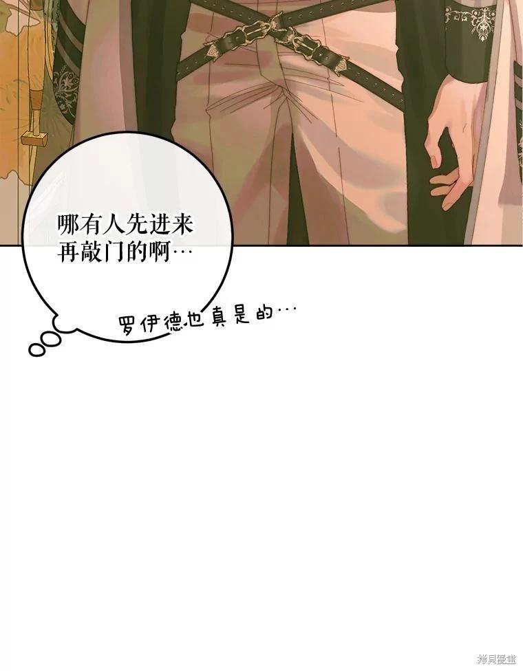 第 62 页